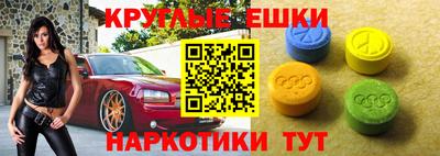 марки lsd Чапаевск