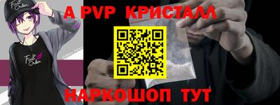 твердый Чебаркуль