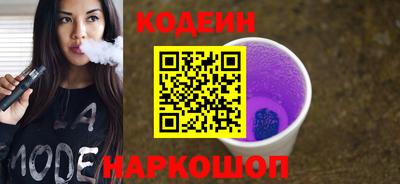 мефедрон VHQ Балашиха