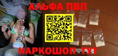 spice Чебоксары