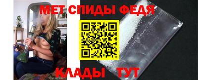 марки lsd Чапаевск
