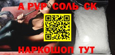 твердый Чебаркуль