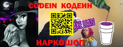 дистиллят марихуана Балаково