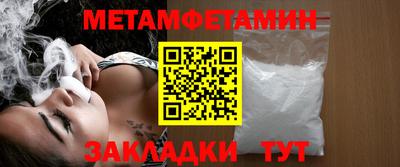 твердый Чебаркуль