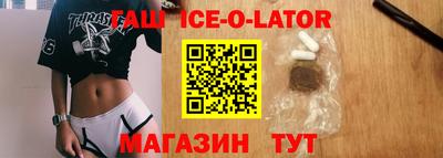 spice Чебоксары