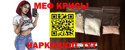 твердый Чебаркуль