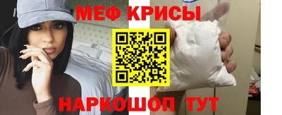 твердый Чебаркуль
