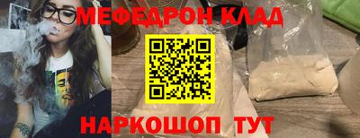 твердый Чебаркуль