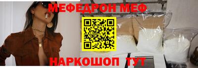 твердый Чебаркуль