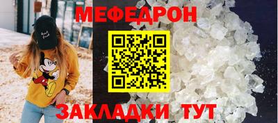 ПСИЛОЦИБИНОВЫЕ ГРИБЫ Берёзовский