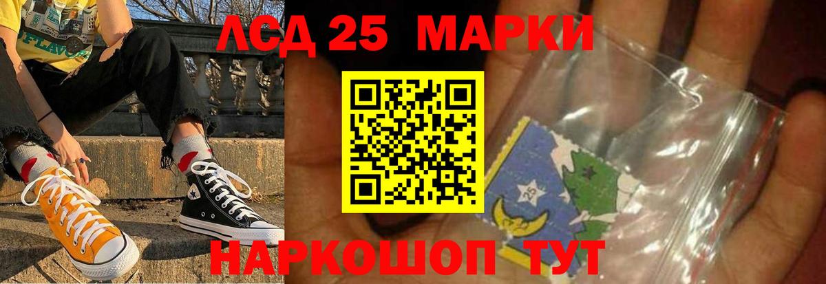 OMG зеркало  ЛСД экстази ecstasy  Тында  LSD-25 экстази ecstasy 