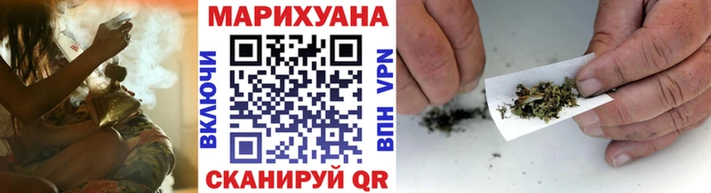 МАРИХУАНА SATIVA & INDICA  магазин продажи наркотиков  Тында 